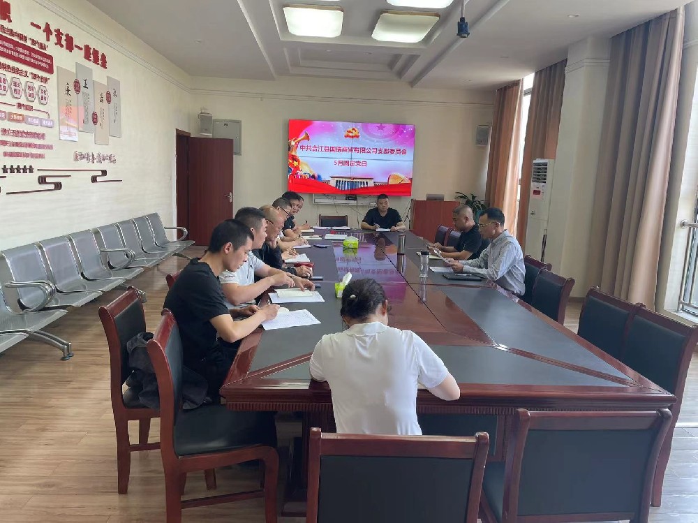 1685086193188571.jpg 圖片4.jpg