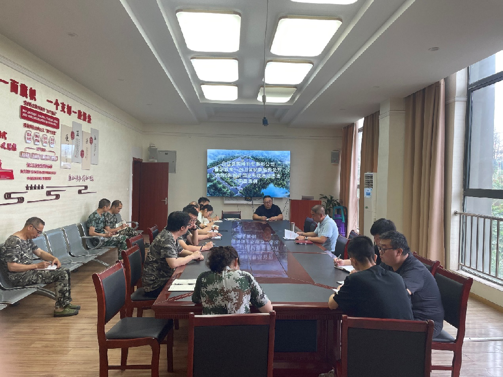 1685948965170037.png 圖片2.png